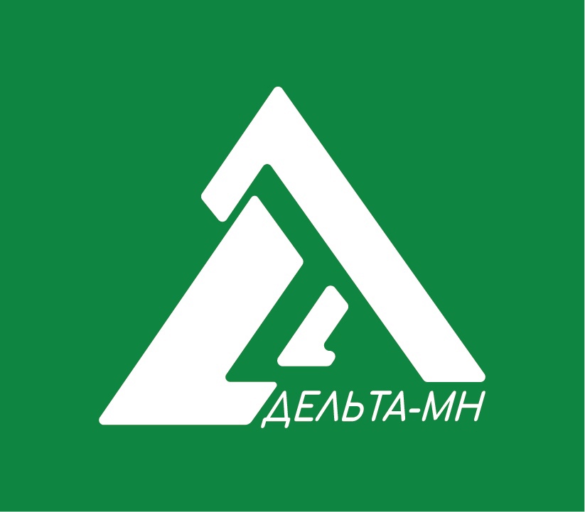 Дельта МН