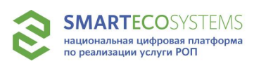 ЭкоСфера