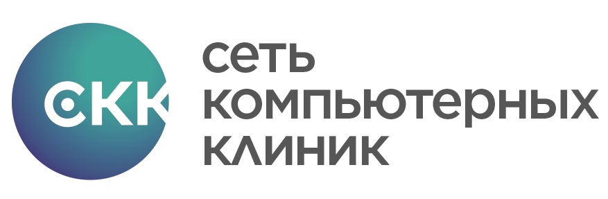 Сеть компьютерных клиник